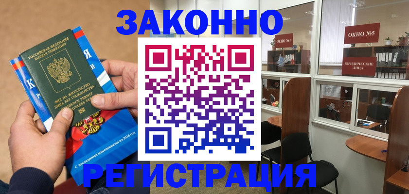 форма 3 в Пермской области