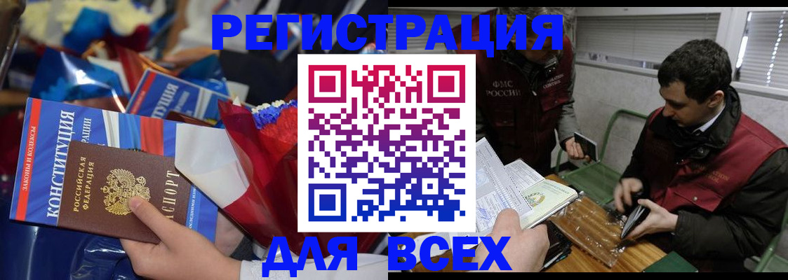 форма 3 в Пермской области